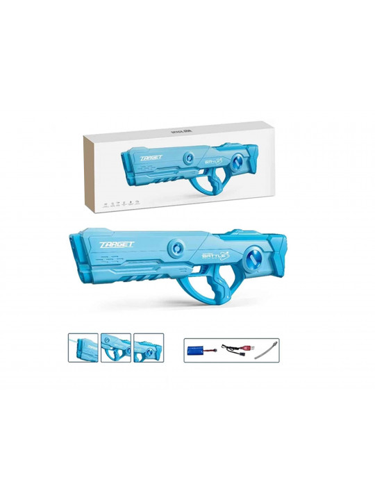 Ջրի ատրճանակ ZHORYA ZY1618315 ADULT VERSION OF SPACE ELECTRIC WATER GUN (WITH LITHIUM BATTERY DATA CABLE) 