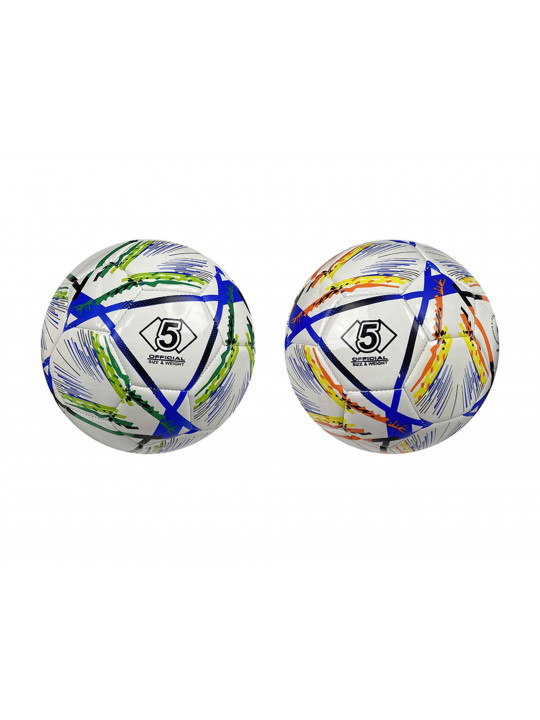 Balls ZHORYA ZY1643530 Քաթար mix2 