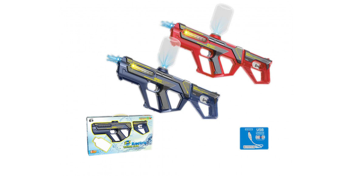 Водный пистолет ZHORYA ZY1663505 DUAL-MODE ELECTRIC WATER GUN WITH LIGHT (SUB/SUB GUN) 