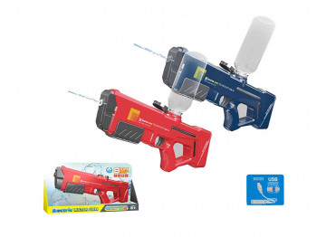 Ջրի ատրճանակ ZHORYA ZY1663511 HAND-AUTOMATIC INTEGRATED ELECTRIC WATER GUN (ONE-BUTTON WATER ABSORPTION) 