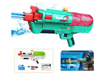 Ջրի ատրճանակ ZHORYA ZY1663887 TIGER SHARK ELECTRIC WATER GUN 