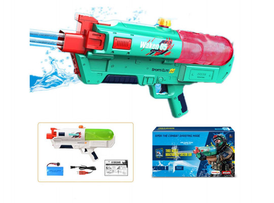 Водный пистолет ZHORYA ZY1663887 TIGER SHARK ELECTRIC WATER GUN 