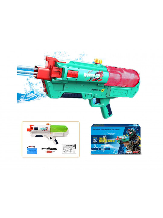 Водный пистолет ZHORYA ZY1663887 TIGER SHARK ELECTRIC WATER GUN 