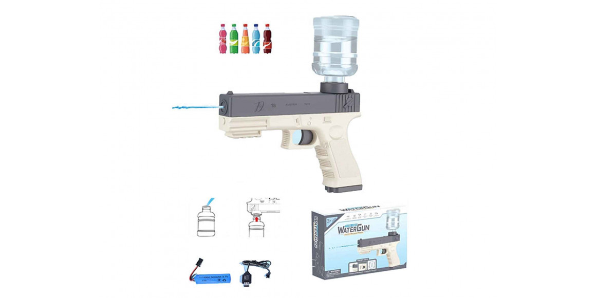 Water gun ZHORYA ZY1668624 ELECTRIC WATER GUN (GRAY) 