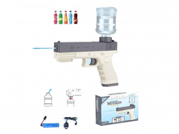 Водный пистолет ZHORYA ZY1668624 ELECTRIC WATER GUN (GRAY) 