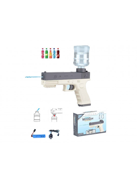 Ջրի ատրճանակ ZHORYA ZY1668624 ELECTRIC WATER GUN (GRAY) 