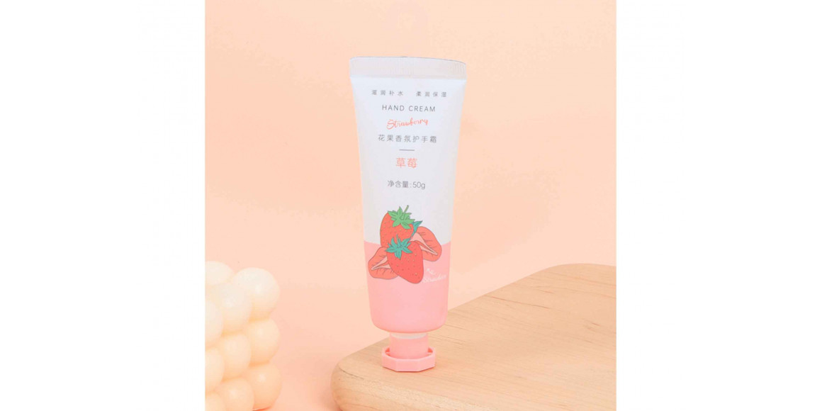 Body care XIMI 6942058174217 HAND CREAM (174217)