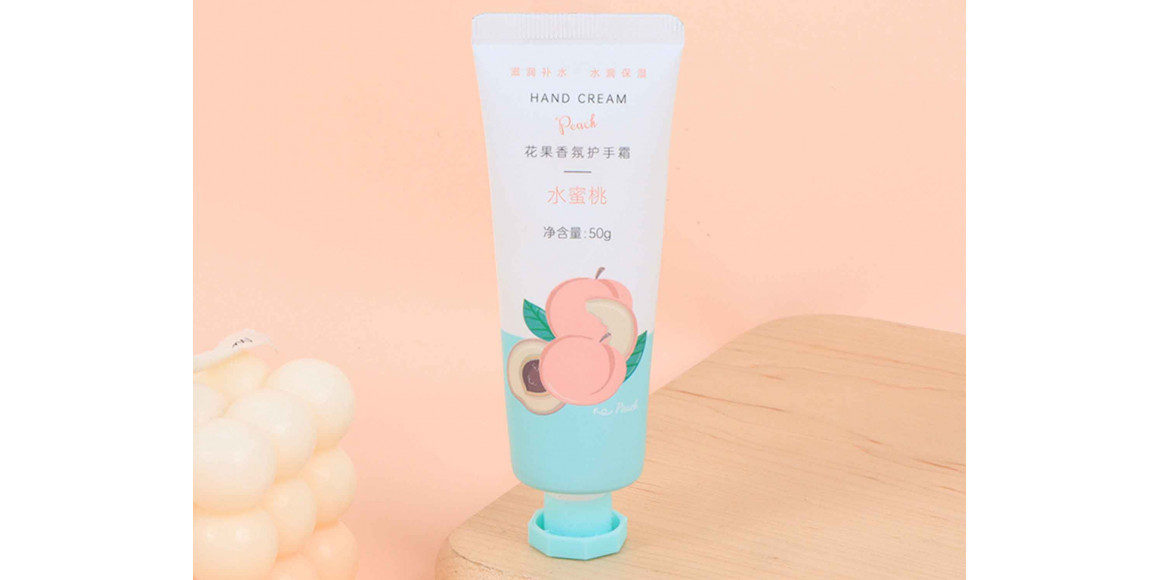 Уход за телом XIMI 6942058174231 HAND CREAM (174231)