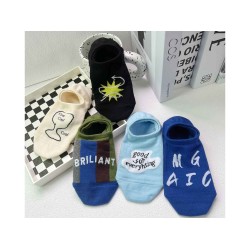 Носки XIMI 6942156250813 FOR MEN (250813)