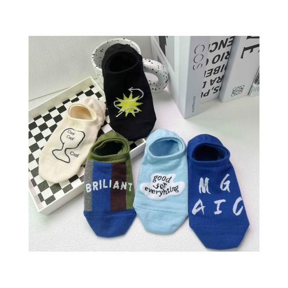 Socks XIMI 6942156250813 FOR MEN (250813)