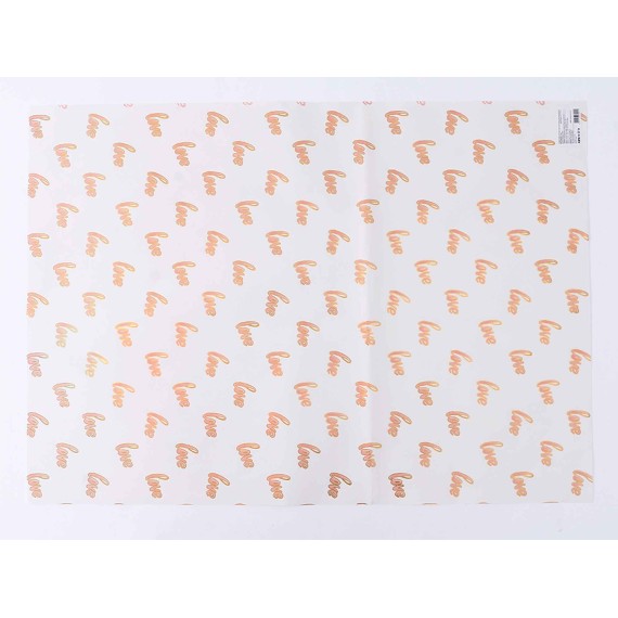 Подарочные пакеты XIMI 6942156270941 PAPER (270941)