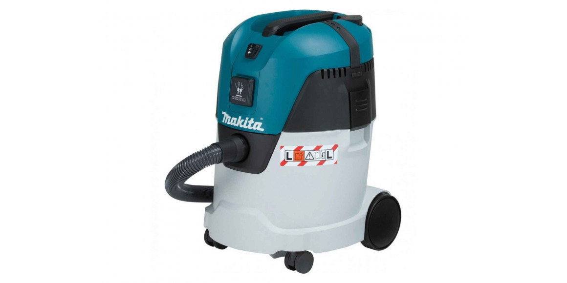 Пылесос проф. MAKITA VC2512L 