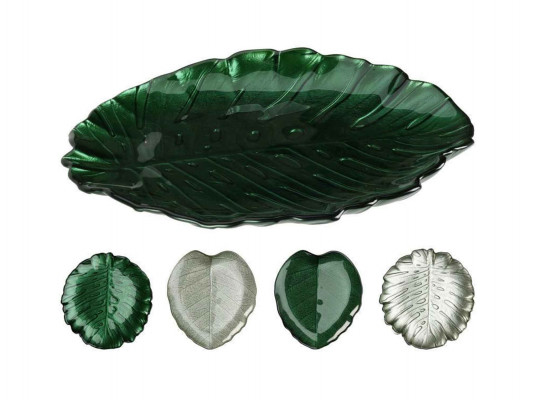 Ափսե KOOPMAN 044400130 GLASS DIA DES.LEAF 28CM GRENN/SILVER (432641) 