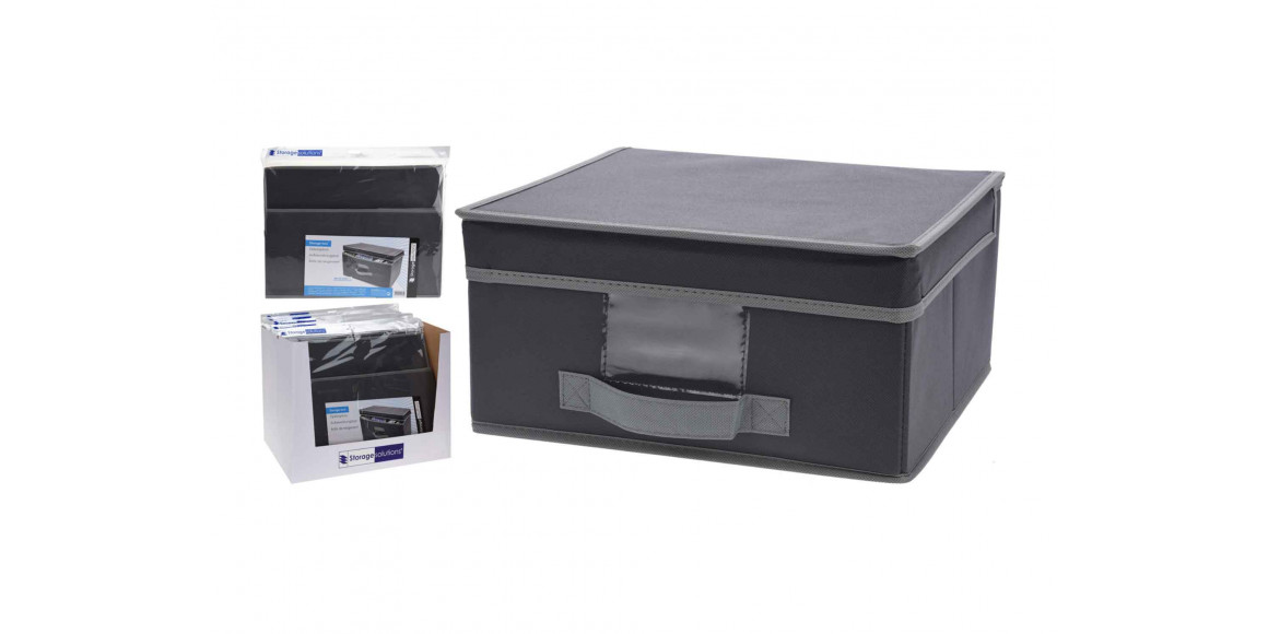 Արկղեր եվ զամբյուղներ KOOPMAN CP8500320 STORAGE BOX WITH FLIP LID GREY (095838) 