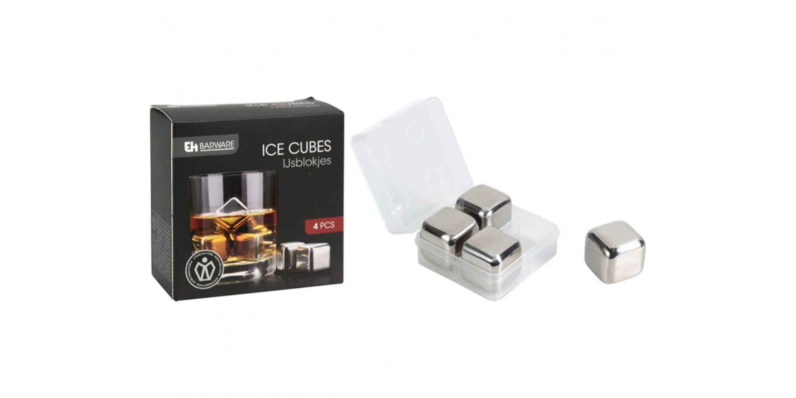 Ice accessory KOOPMAN 101001630 ICECUBE 4PC S.STEEL (501927) 