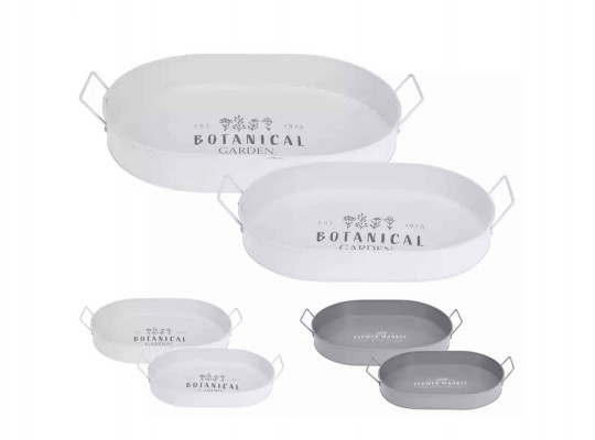 Поднос KOOPMAN FZ1000550 SERVING TRAY SET 2PC WHITE/GREY (167215) 