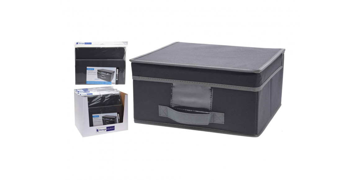 Արկղեր եվ զամբյուղներ KOOPMAN CP8500330 STORAGE BOX WITH FLIP LID GREY (095852) 