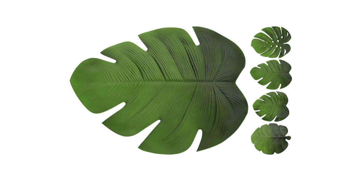 Սպասքի տակդիր KOOPMAN CY5655060 PLACEMATE LEAF SHAPE 45x38CM (477096) 