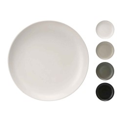 Тарелка KOOPMAN DN1801530 PLATE STONEAWRE DIA 20CM 4ASS (639934) 