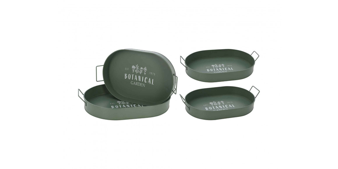 Поднос KOOPMAN FZ1000650 SERVING TRAY SET 2PC GREEN (193917) 