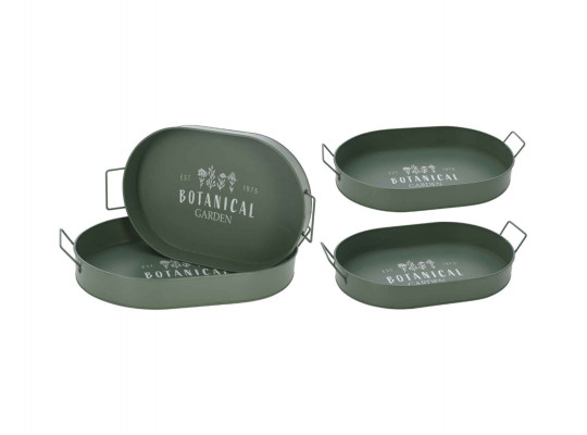 Поднос KOOPMAN FZ1000650 SERVING TRAY SET 2PC GREEN (193917) 