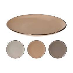 Тарелка KOOPMAN Q75102510 STONEWARE 3ASS (128292) 