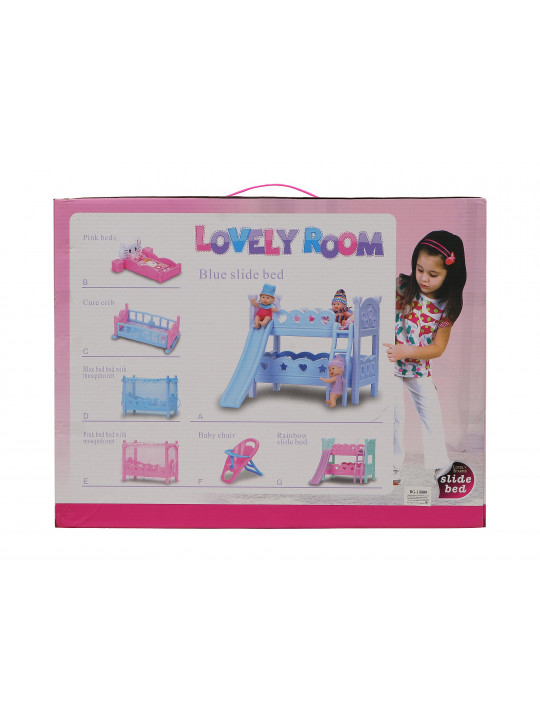 Girl toy CARM 10009 ՏԻԿՆԻԿԻ ՄԱՀՃԱԿԱԼ ՏԻԿՆԻԿՈՎ, ԵՐԿՀԱՐԿԱՆԻ, ՀԱՎ 
