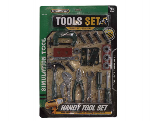 Tools CARM 10062 ՇԻՆԳՈՐԾԻՆԵՐ ՄՈՒՐՃՈՎ, ԲՈԼՏԵՐՈՎ ՀԱՎ 