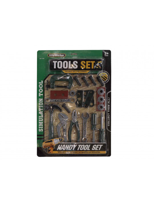 Tools CARM 10062 ՇԻՆԳՈՐԾԻՆԵՐ ՄՈՒՐՃՈՎ, ԲՈԼՏԵՐՈՎ ՀԱՎ 