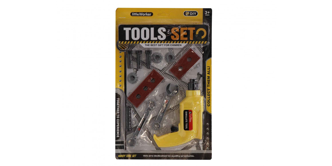 Tools CARM 10063 ՇԻՆԳՈՐԾԻՔՆԵՐ ԴՌԵԼՈՎ, ԲՈԼՏԵՐՈՎ ՀԱՎ 