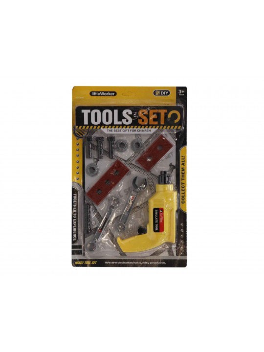 Tools CARM 10063 ՇԻՆԳՈՐԾԻՔՆԵՐ ԴՌԵԼՈՎ, ԲՈԼՏԵՐՈՎ ՀԱՎ 