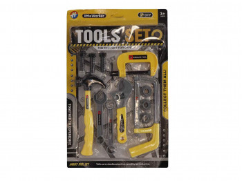 Tools CARM 10064 ՇԻՆԳՈՐԾԻՔՆԵՐ ՄՈՒՐՃՈՎ, ԲՈԼՏԵՐՈՎ, ՆԱԺՈՎԿԱՅՈՎ, ԴԵՂԻՆ ՏՈՒՓՈՎ, ՀԱՎ 