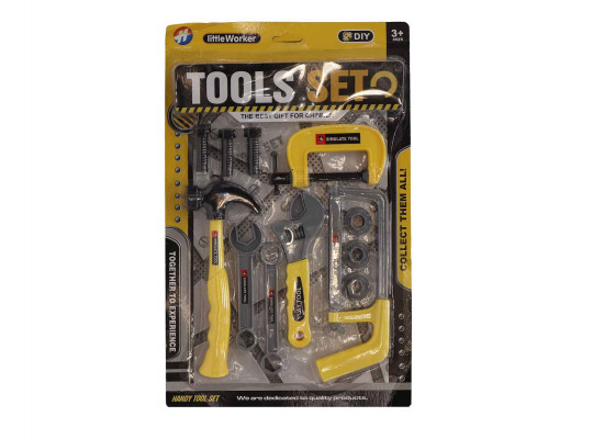 Tools CARM 10064 ՇԻՆԳՈՐԾԻՔՆԵՐ ՄՈՒՐՃՈՎ, ԲՈԼՏԵՐՈՎ, ՆԱԺՈՎԿԱՅՈՎ, ԴԵՂԻՆ ՏՈՒՓՈՎ, ՀԱՎ 