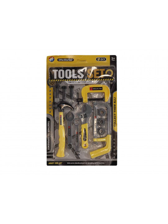 Tools CARM 10064 ՇԻՆԳՈՐԾԻՔՆԵՐ ՄՈՒՐՃՈՎ, ԲՈԼՏԵՐՈՎ, ՆԱԺՈՎԿԱՅՈՎ, ԴԵՂԻՆ ՏՈՒՓՈՎ, ՀԱՎ 