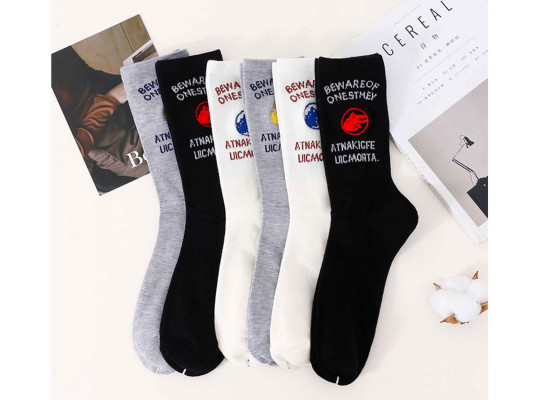 Socks XIMI 6942392800438 FOR MEN (800438)