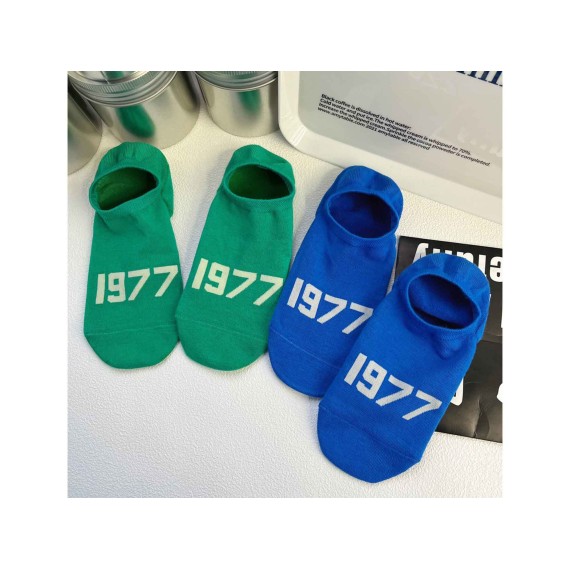 Socks XIMI 6942156250790 FOR MEN (250790)