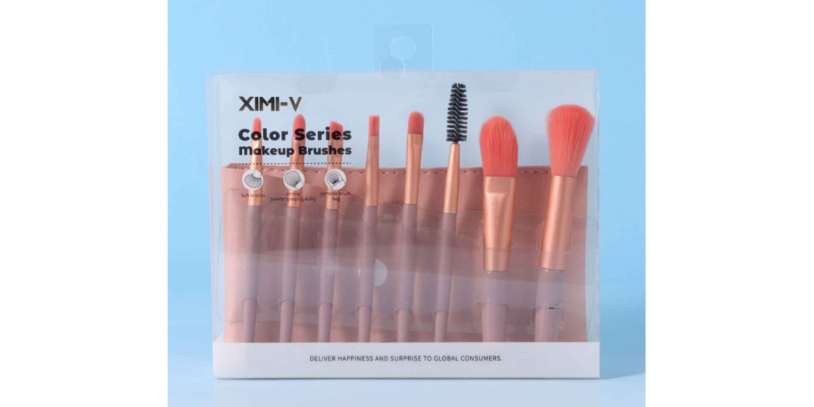 Makeup accessories XIMI 6942156256303 BRUSHERS (256303)