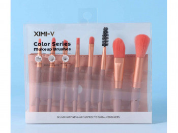 Makeup accessories XIMI 6942156256303 BRUSHERS (256303)