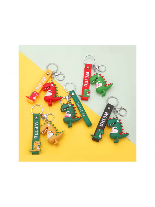 Keychain XIMI 6942156277032 (DINO)