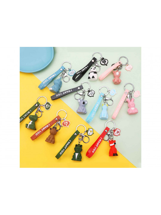 Keychain XIMI 6942156277049 (ANIMAL)