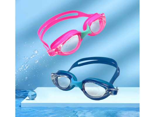Swimming accessory XIMI 6942156280469 GLASSES