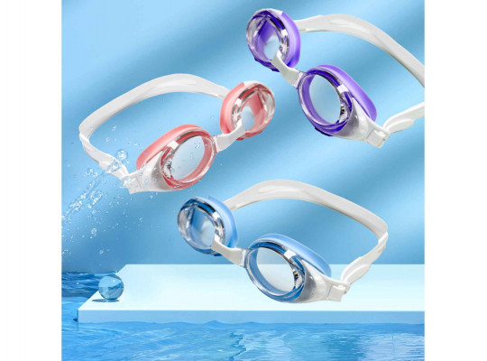 Swimming accessory XIMI 6942156280506 GLASSES