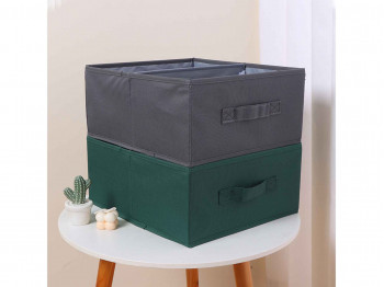 Storage box XIMI 6942392808557 2 COMPARTMENTS (808557)