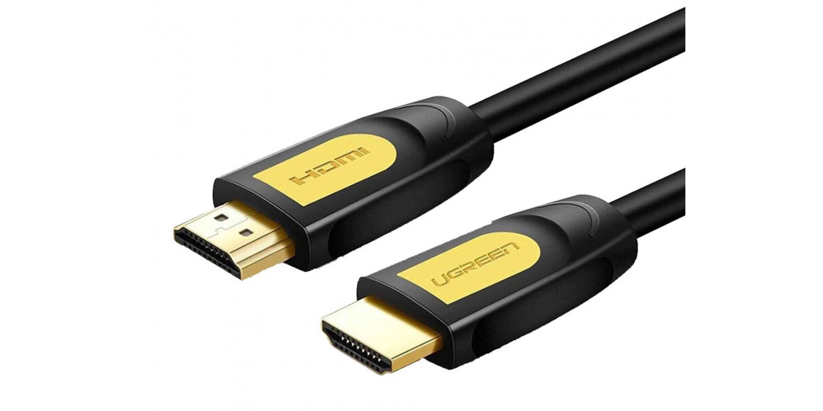 Cable UGREEN HDMI MALE TO MALE BRAIDED CABLE 3m (YL/BK) (10130)