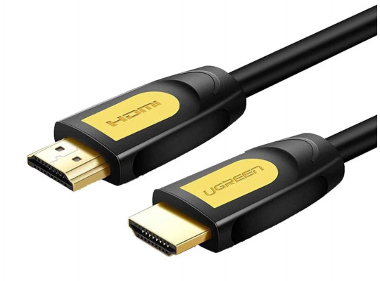 Кабель UGREEN HDMI MALE TO MALE BRAIDED CABLE 3m (YL/BK) (10130)