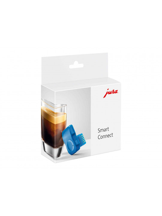 Խոհանոց եվ տուն պարագաներ JURA SMART CONNECT 72167  FOR COFFE MACHINE
