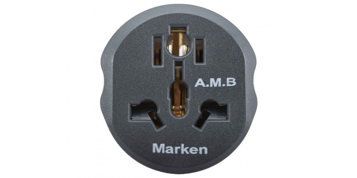 Power adapter MARKEN 16A A.M.B 