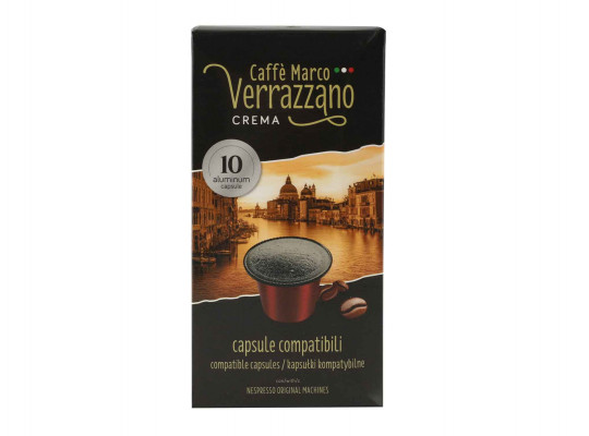 Սուրճ MARCO VERRAZZANO CREMA NESPRESSO 10 PSC