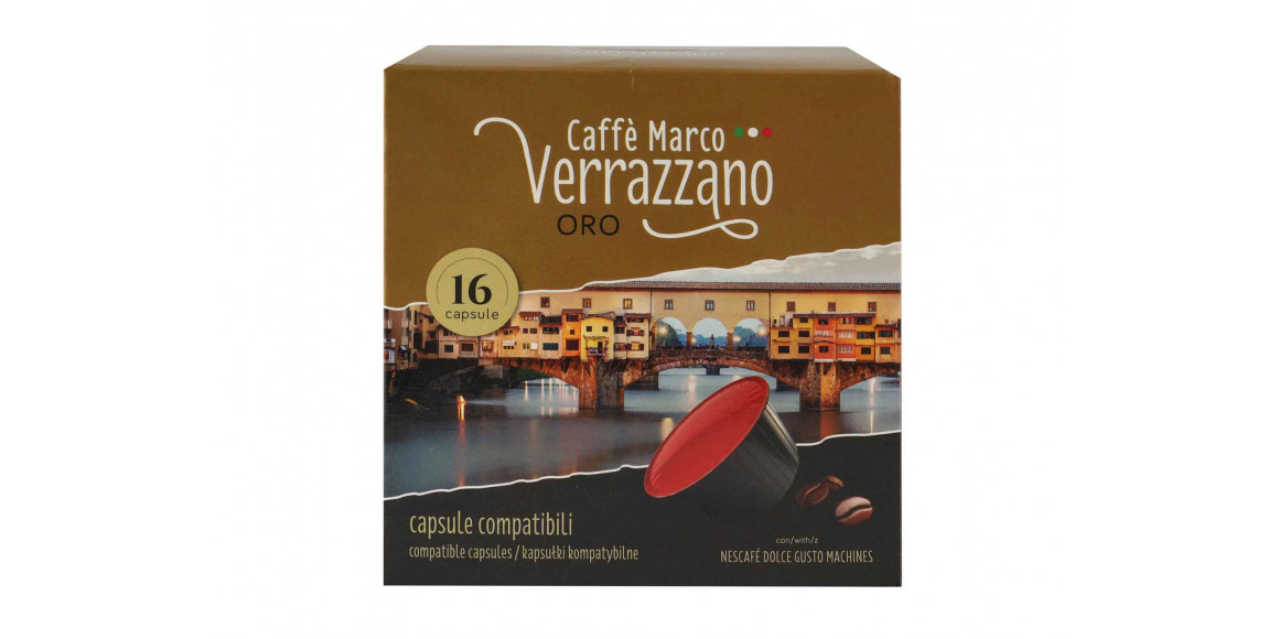 Кофе MARCO VERRAZZANO ORO DOLCE GUSTO 16 PSC