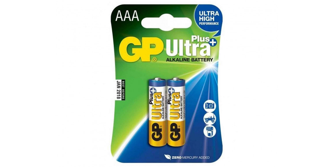 Մարտկոցներ GP AAA ULTRA PLUS 2 (15AUP-2UE2) 